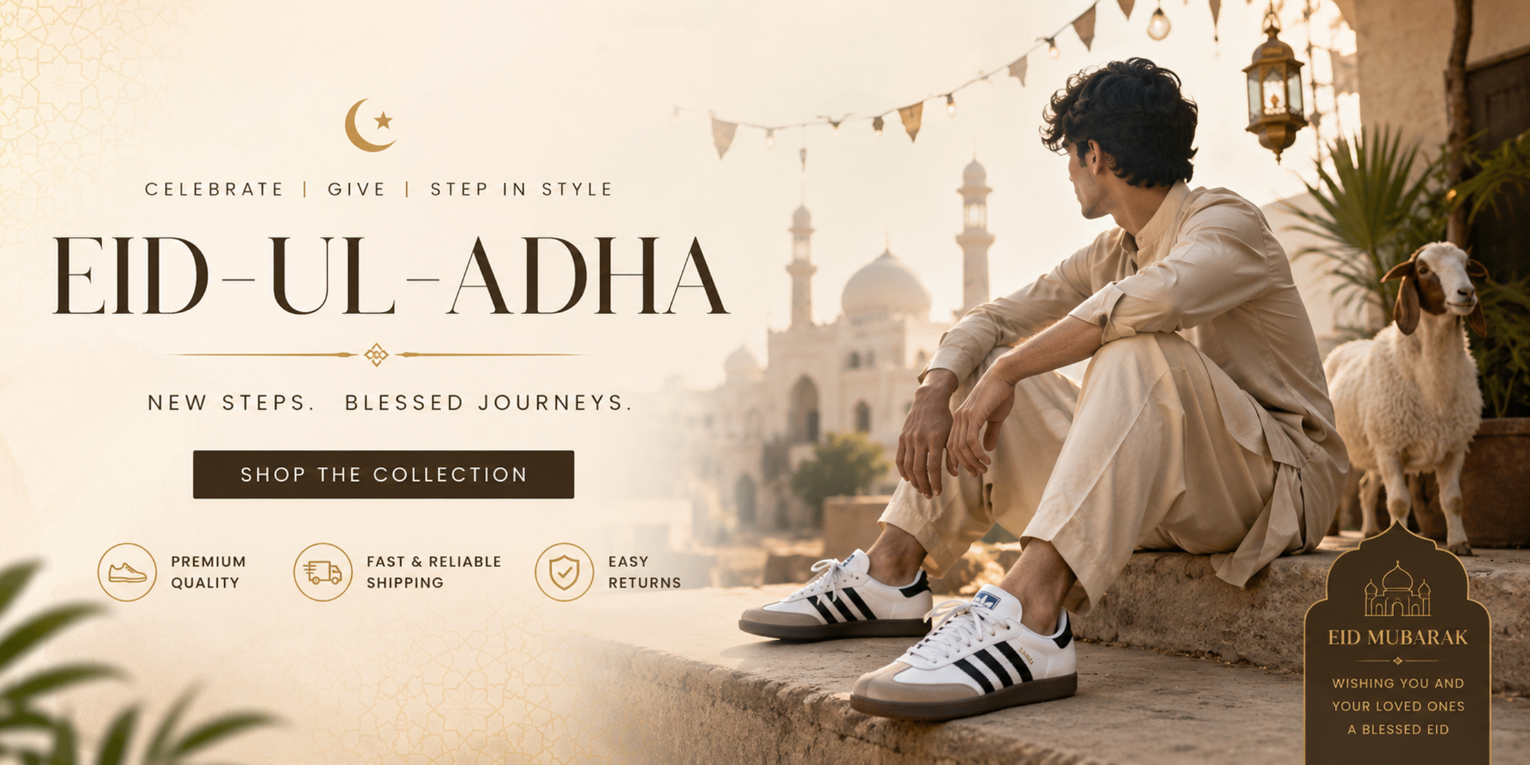 Eid Dhamaka Offer!