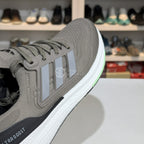 Ultraboost 21 Brown OEM Grade