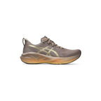 ASICS NOVABLAST 5 LUXE Taupe Grey OEM grade